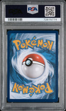 Load image into Gallery viewer, PSA 10 Lugia V Alt Art (Graded Card)
