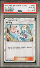 Load image into Gallery viewer, PSA 10 Japanese Lillie Holo (Graded Card)