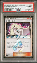 Load image into Gallery viewer, PSA 10 Japanese Lusamine Prism Star Holo (Graded Card)