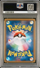 Load image into Gallery viewer, PSA 10 Japanese M Alakazam EX (Graded Card)