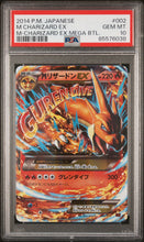 Load image into Gallery viewer, PSA 10 Japanese M Charizard EX (Graded Card)
