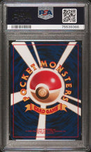 Load image into Gallery viewer, PSA 10 Japanese VHS Meowth (Graded Card)