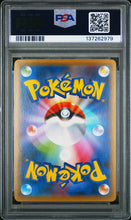 Load image into Gallery viewer, PSA 10 Japanese Galarian Moltres V Alt Art (Graded Card)