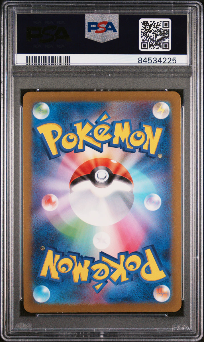 psa graded pokemon cards near me PSA 10 Japanese Pikachu Classic Collection Holo (Graded Card) – Phurion