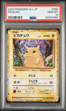 Load image into Gallery viewer, PSA 10 Japanese Pikachu Classic Collection Holo (Graded Card)