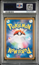 Load image into Gallery viewer, PSA 10 Japanese Pikachu Classic Collection Holo (Graded Card)
