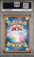 Load image into Gallery viewer, PSA 10 Japanese Raihan Special Art Rare Trainer (Graded Card)