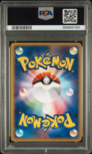 Load image into Gallery viewer, PSA 10 Japanese Rapidash Holo 1st Edition (Graded Card)