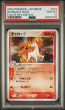 Load image into Gallery viewer, PSA 10 Japanese Rapidash Holo 1st Edition (Graded Card)