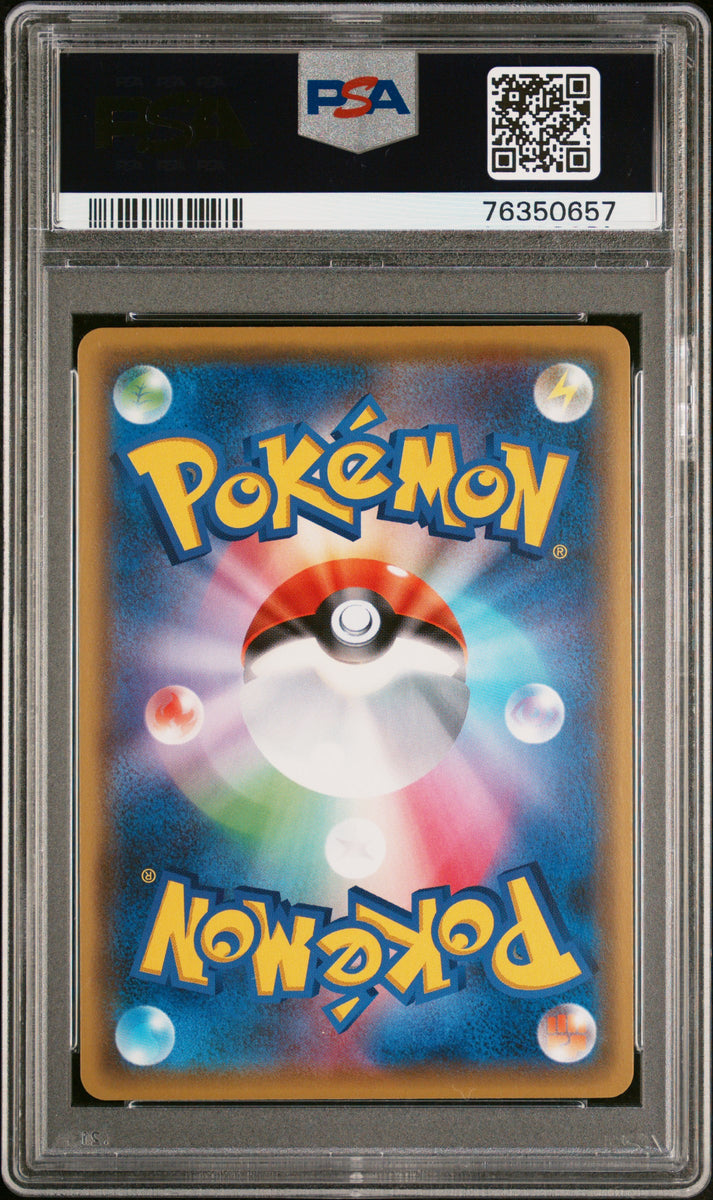 PSA 10 Japanese Red & Blue Full Art Trainer (Graded Card) – Phurion