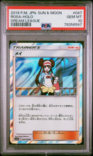 Load image into Gallery viewer, PSA 10 Japanese Rosa Holo (Graded Card)