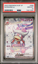 Load image into Gallery viewer, PSA 10 Japanese Slowking Ex Full Art (Graded Card)
