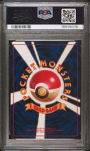 Load image into Gallery viewer, PSA 10 Japanese VHS Squirtle #18 (Graded Card)