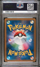 Load image into Gallery viewer, PSA 10 Japanese Virizion Full Art (Graded Card)