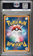 Load image into Gallery viewer, PSA 10 Japanese Charizard 1st Edition EBB (Graded Card)