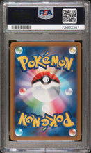 Load image into Gallery viewer, PSA 10 Japanese Charizard V Special Art Rare (Graded Card)