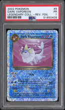 Load image into Gallery viewer, PSA 1 Vaporeon LC Firework Reverse Holo (Graded Card)