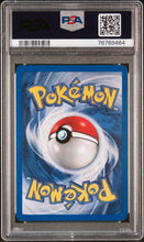 Load image into Gallery viewer, PSA 5 Blaine's Arcanine Holo (Graded Card)