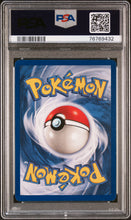 Load image into Gallery viewer, PSA 8 Charmander Shadowless (Graded Card)