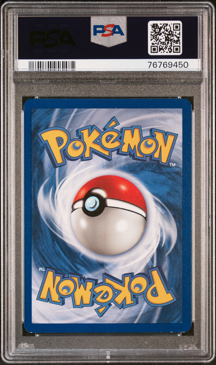 PSA 8 Gengar 1st Edition Non Holo Rare (Graded Card)  Phurion