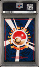 Load image into Gallery viewer, PSA 8 Japanese Dark Ampharos Holo (Graded Card)