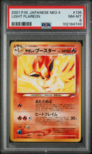 Load image into Gallery viewer, PSA 8 Japanese Light Flareon (Graded Card)