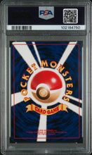 Load image into Gallery viewer, PSA 8 Japanese Light Vaporeon (Graded Card)