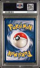 Load image into Gallery viewer, PSA 8 Poliwag 1st Edition Base Set (Graded Card)