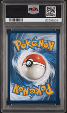 Load image into Gallery viewer, PSA 8 Eevee Reverse Holo Pokemon Day 2025 Stamp Promo (Graded Card)