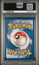 Load image into Gallery viewer, PSA 8 Pikachu Reverse Holo (Graded Card)