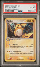 Load image into Gallery viewer, PSA 8 Raichu Holo (Graded Card)