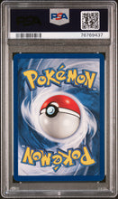Load image into Gallery viewer, PSA 8 Squirtle Shadowless (Graded Card)