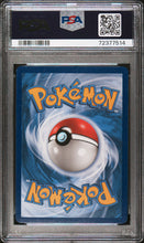 Load image into Gallery viewer, PSA 8 STAFF Stamped Tapu Fini Promo Holo (Graded Card)