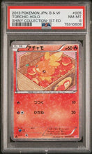 Load image into Gallery viewer, PSA 8 Japanese Torchic Radiant Holo 1st Edition (Graded Card)