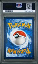 Load image into Gallery viewer, PSA 8 Bloodmoon Ursaluna ex Special Illustration Rare (Graded Card)