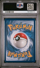 Load image into Gallery viewer, PSA 9 Arceus & Dialga & Palkia GX Rainbow Rare (Graded Card)