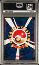 Load image into Gallery viewer, PSA 9 Japanese Articuno Holo (Graded Card)