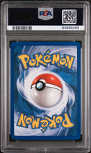 Load image into Gallery viewer, PSA 9 Bagon Reverse Holo (Graded Card)