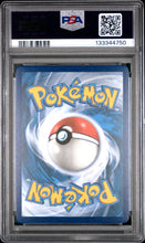 Load image into Gallery viewer, PSA 9 Mewtwo EX Classic Holo (Graded Card)