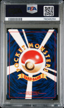 Load image into Gallery viewer, PSA 9 Japanese Celebi Holo (Graded Card)