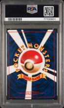 Load image into Gallery viewer, PSA 9 Japanese ___'s Chansey (Graded Card)