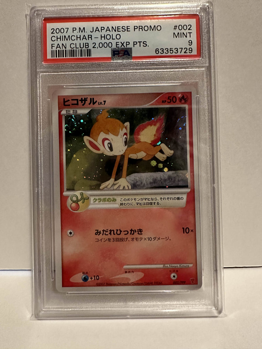 chimchar pokemon card price PSA 9 Japanese Chimchar Holo Promo (Graded Card) – Phurion