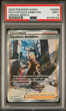 Load image into Gallery viewer, PSA 9 Cynthia's Ambition SAR (Graded Card)