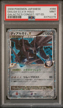 Load image into Gallery viewer, PSA 9 Japanese Dialga G Lv. X Holo (Graded Card)