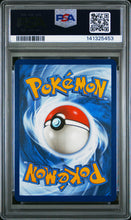 Load image into Gallery viewer, PSA 9 Eevee Cosmos Foil DRI Blister Promo (Graded Card)