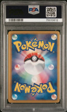 Load image into Gallery viewer, PSA 9 Japanese Eevee Radiant Holo 1st Edition (Graded Card)