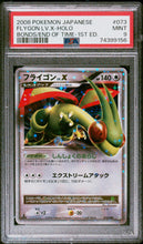 Load image into Gallery viewer, PSA 9 Japanese Flygon Lv. X Holo (Graded Card)