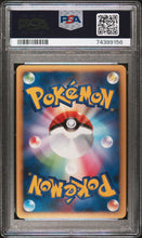Load image into Gallery viewer, PSA 9 Japanese Flygon Lv. X Holo (Graded Card)