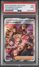 Load image into Gallery viewer, PSA 9 Japanese Friends in Sinnoh Full Art Trainer (Graded Card)