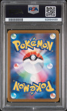 Load image into Gallery viewer, PSA 9 Japanese Friends in Sinnoh Full Art Trainer (Graded Card)